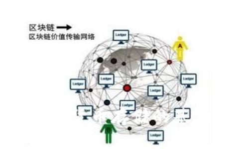 冷钱包与热钱包：加密货币存储的基础知识与安全性解析