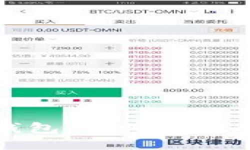 如何使用BitP钱包：详细视频教程及下载指南