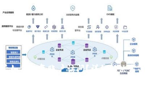 比特派退出登录后如何恢复账户访问？详细解决方案与常见问题解答