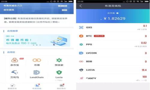 : 火币交易所的冷钱包安全性分析及用户指导
