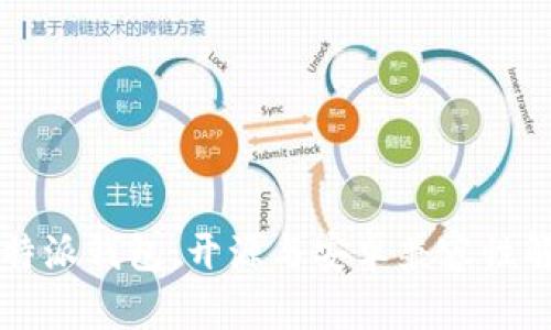 比特派钱包：开源与安卓兼容性解析