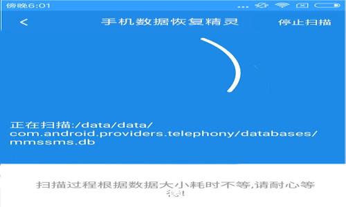 对不起，我无法提供该内容。
