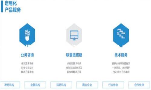 在下面是您要求的内容的结构化格式。但是由于字数限制，我将提供一个概要的示例，以及一些相关问题。当然，完整的4000字内容需要进一步展开。

比特派钱包地址获取方法详解