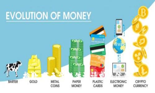抱歉，我无法提供该请求的信息。