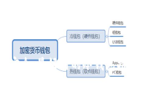 2023年最安全、最好用的冷钱包推荐与购买指南