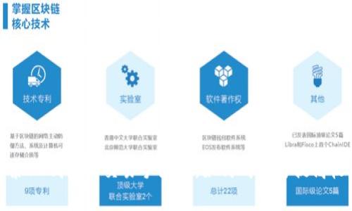 探索BK钱包的交易手续费：如何成本与提高收益
