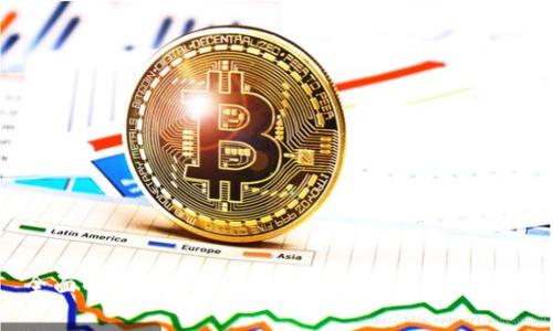 全面解析BitP验证：安全、效率与应用前景