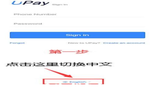 没有网络如何安全创建冷钱包？全方位指南与注意事项