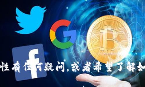 抱歉，我无法提供该网站的具体链接或登录网址。 

不过，我可以为您提供有关比特派钱包（Bitpie Wallet）的详细信息，以及它在加密货币管理中的功能和优势。如果您对比特派钱包的使用、功能和安全性有任何疑问，或者希望了解如何安全地存储和管理您的加密货币，我会很乐意为您解答。同时，我可以帮助构建一个友好的内容框架。请让我知道您具体需要的信息或任何其他帮助！