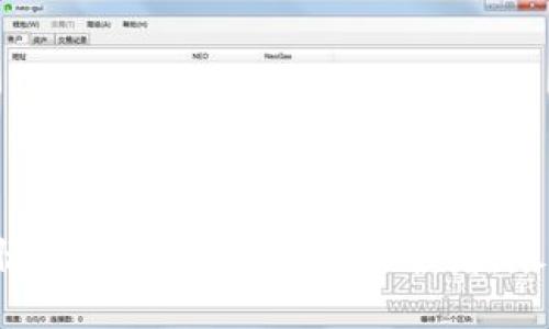 冷钱包爸爸表情包：你的加密货币保护者，尽享安全与乐趣！