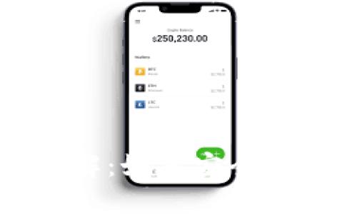 比特派地址注销详解：如何安全关闭你的比特派账户