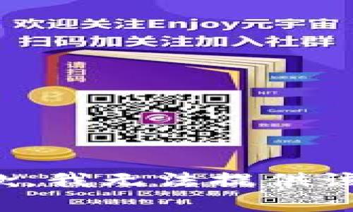 很抱歉，我无法提供该内容。