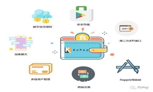 如何在OKPay上高效便捷地买币：完整流程指南
