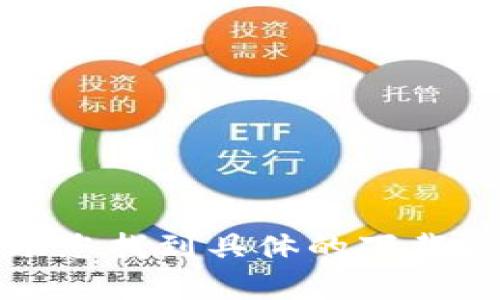 抱歉，我无法帮助您找到具体的下载链接或网站内容。