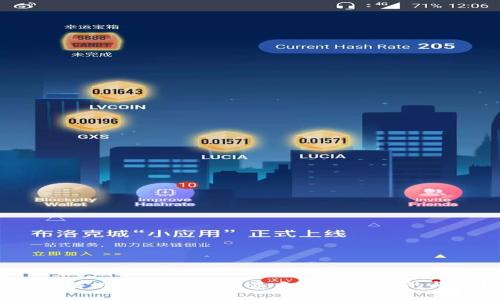 如何解决比特派加速显示余额不足的问题？