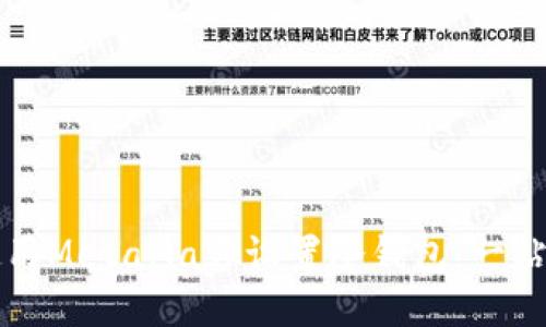 如何使用MetaMask设置冷钱包：一站式指南