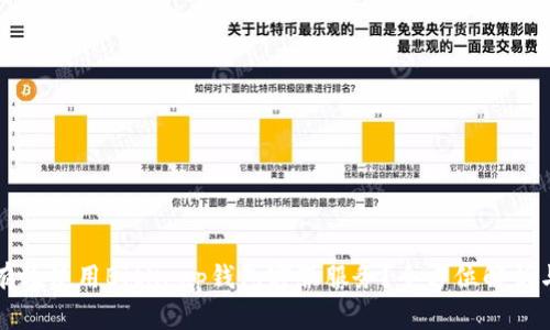 如何有效使用BitKeep钱包客服服务？全方位解析与指导