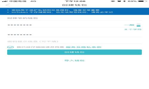 如何将狗币安全存入冷钱包：完整指南