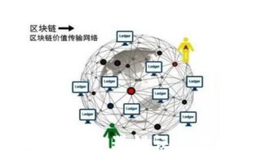 
冷钱包转账出现服务器错误的原因及解决方案