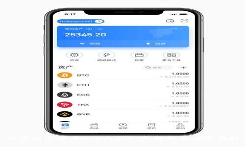 如何在国内使用Coinbase：完整指南与实用技巧