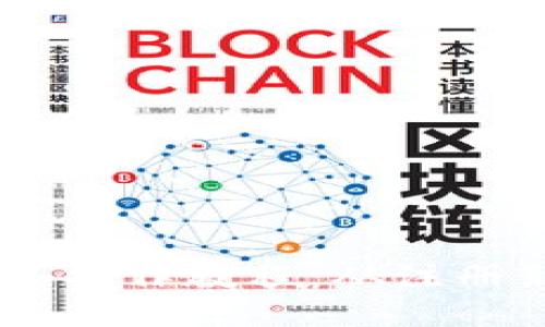 BK钱包全套操作教程：从注册到使用详解
