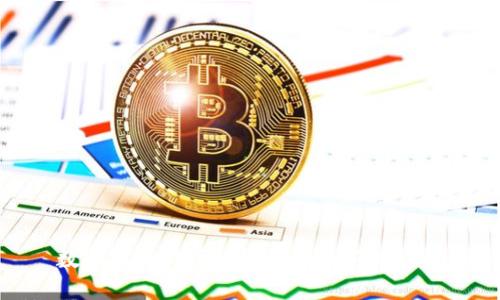 数字货币与区块链技术的应用详解