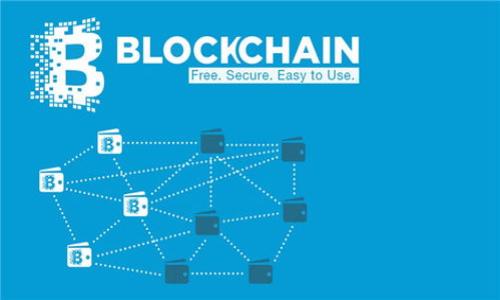 token.im 其实是一个以太坊及其ERC-20代币的钱包，不同于传统的冷钱包。它的特点是提供了一种安全的方式来管理和存储数字资产，但在本质上属于热钱包，通常连接网络以便于交易。

## 为什么说 token.im 不是冷钱包？

冷钱包与热钱包的基本定义

在讨论 token.im 的性质之前，我们先来了解一下冷钱包与热钱包的基本概念。冷钱包是指没有互联网连接的存储设备，通常用于长期存储加密货币并提供最高等级的安全性。这些钱包可以是硬件设备，如 Ledger 或 Trezor，或者是完全离线的纸钱包。

热钱包则是指与互联网连接的加密货币钱包，方便进行频繁的交易。这些钱包包括在线钱包、手机钱包和桌面钱包等。由于其便捷性，热钱包相对安全性较低，更容易受到黑客攻击。

token.im 的操作方式

token.im 是一款手机应用程序，功能涵盖了创建、导入和管理以太坊及 ERC-20 代币。虽然它提供了良好的用户体验和一定的安全措施，如助记词备份和私钥加密，但由于其需要连接互联网以便于进行交易，因此不符合冷钱包的定义。

在使用 token.im 时，用户可以随时方便地发送和接收以太坊及其代币，而这一过程需要互联网连接。虽然 token.im 使用了一系列安全性设计，确保用户的资产尽可能安全，但总体而言，它仍然属于热钱包的范畴。

安全性分析

许多用户在选择钱包时，特别关注安全性。token.im 提供了一些安全功能。例如，它允许用户通过密码保护其钱包。而且，该钱包的私钥由用户自己管理，并不托管在服务器上，这比许多在线钱包要安全得多。

不过，与冷钱包相比，token.im 仍然面临一些安全风险。因为热钱包始终保持联网状态，黑客可以通过各种手段获取用户的敏感信息，进而对账户进行攻击。因此，在使用 token.im 时，用户需要保持警惕，采取额外的安全措施，如启用双重身份验证、保持设备安全等。

适用场景

token.im 的设计初衷是为了方便用户在日常生活中管理和交易数字资产。因此，它特别适合频繁交易的用户，或者那些希望随时随地管理其加密资产的投资者。例如，若用户需要快速购买或出售ERC-20代币，token.im 就显得尤为便捷。

然而，对于那些希望长期存储大量以太坊或其他数字资产的用户，建议将其资产转移至冷钱包进行存储，以确保其资产安全，避免因黑客入侵而造成损失。

如何提高 token.im 的安全性

尽管 token.im 本身是一个热钱包，但用户仍然可以通过一些措施来提高其安全性。以下是一些建议：

ul
    listrong定期备份钱包:/strong 确保定期备份助记词和私钥，以防丢失。/li
    listrong使用强密码:/strong 设置一个复杂且强大的密码，以增加账户的安全性。/li
    listrong启用双重身份验证:/strong 开启双重身份验证，为账户增加一层保护。/li
    listrong定期更新:/strong 确保应用程序和设备软件保持最新，及时修复潜在的安全漏洞。/li
/ul

总结

综上所述，token.im 并不是冷钱包，而是一个功能强大的热钱包，适合需要频繁交易的用户。虽然其提供了一定的安全措施，但用户在使用时仍需保持警惕，确保资产安全。

### 相关问题

1. **token.im 如何保护用户的私钥？**
2. **使用 token.im 的优势和劣势是什么？**
3. **如何在 token.im 上进行安全交易？**
4. **token.im 和其他钱包的比较如何？**
5. **用户在使用 token.im 时常见的错误是什么？**

每个问题我将详细阐述。请让我知道您的优先问题！