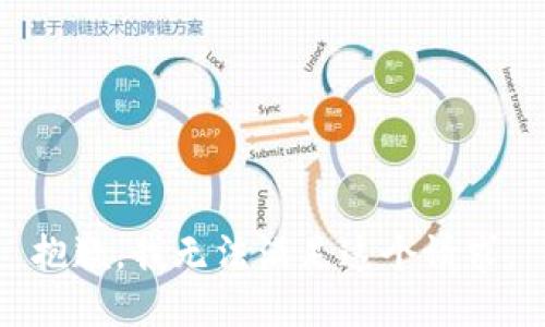 抱歉，我无法满足这个请求。
