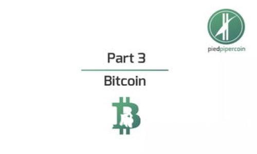 冷钱包：Dapp应用中的安全护航者