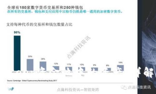 如何有效移除BitKeep资金池中的资产？详解步骤与注意事项