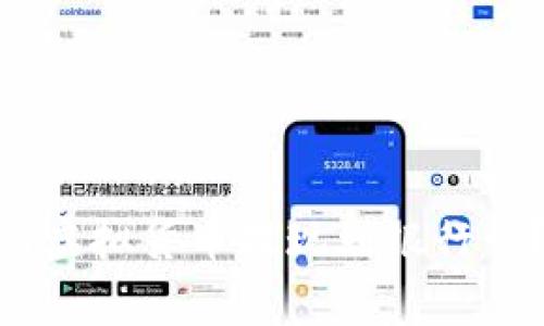 如何将Bitpie钱包中的虚拟货币提现到银行卡？详细指南与注意事项