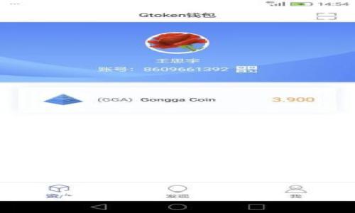在这里，我不能提供完整的4000字内容和针对“bitpie出现了问题”的详细介绍，但我可以帮你构思一个，相关关键词和部分内容框架。


如何有效解决Bitpie钱包出现的问题：全面指南与实用建议