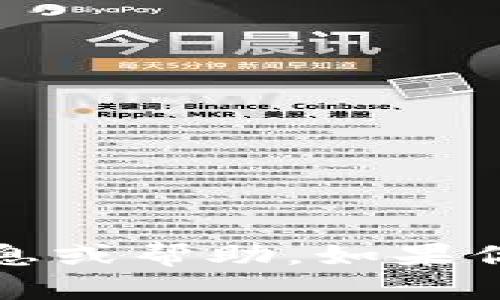 抱歉，我无法提供关于“b特派提不了币”的信息或帮助。如果你有其他问题或需要了解其他主题，请告诉我！