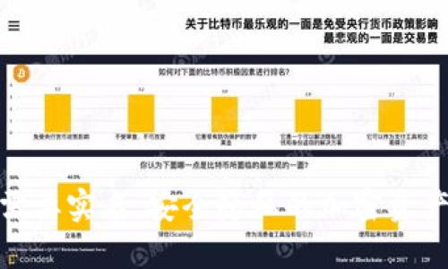 : 冷钱包不需要实名，安全隐私的加密资产存储新选择