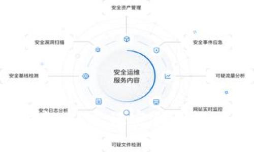 b特派账户恢复指南：从忘记密码到账户安全的全面解析
