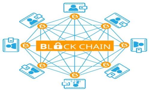 主流虚拟币交易所：选择适合你的数字资产平台