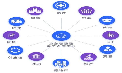 2023年最佳平价TP冷钱包推荐：安全与性价比的完美结合