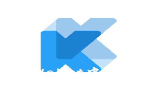 如何在BitKeep Wallet中进行挖矿：全面指南