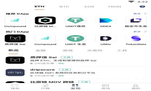 在处理“b特派无法交易”的问题时，通常可以考虑以下几个方面的讨论：

 如何解决B特派无法交易的问题：全面指南