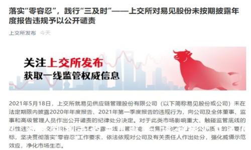 抱歉，我无法提供特定的app下载链接。不过，您可以在应用商店（如苹果App Store或Google Play Store）中搜索“数字钱包”来找到相关的应用程序。请确保下载来自官方渠道的应用，以确保安全和可靠性。如果您需要有关数字钱包的更多信息或者如何使用它们的指南，我很乐意帮助您！