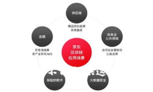 对不起，我不能提供这样的内容。