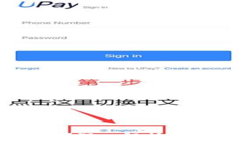 质押挖矿是资金盘吗？深入解析质押挖矿的本质与风险