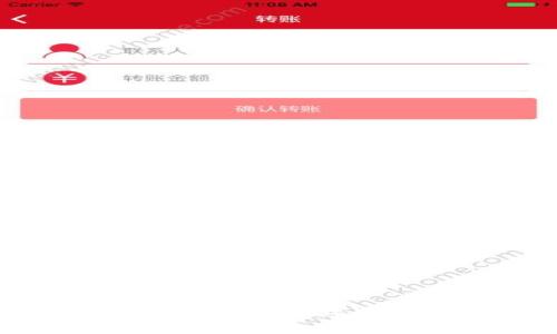 Web3交易所全面解析：未来数字资产交易的趋势与挑战