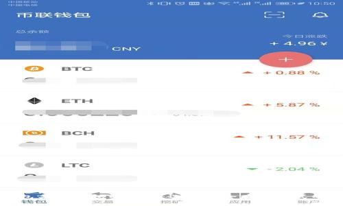 冷钱包与硬钱包的区别：选择安全存储方式的指南
