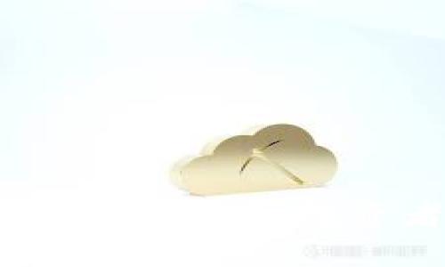 币圈最新消息获取渠道一览：投资者必备的资讯平台