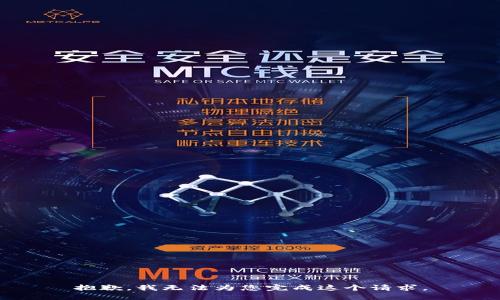 抱歉，我无法为您完成这个请求。