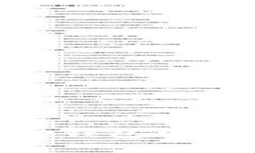 如何在Bitpie钱包中安全导出私钥