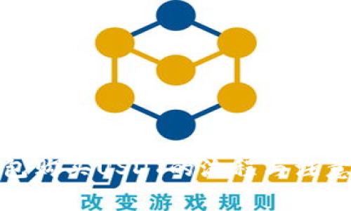 冷钱包购买USDT的流程与注意事项
