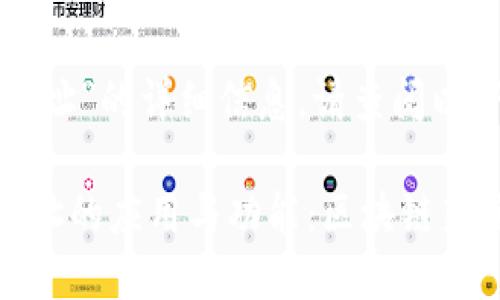 关于“bitp地址”的详细信息，请查阅以下内容：

揭秘BitP地址的应用与功能：区块链新手必看指南