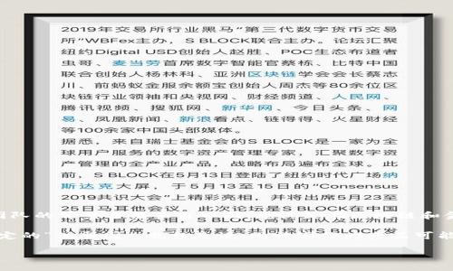 比特派（Bitpie）是一款加密货币钱包，提供安全的数字资产管理服务。比特派钱包是由比特派团队开发的，团队的背景主要来自中国，尤其是在区块链和金融技术领域。虽然钱包本身是全球用户使用的工具，但其注册和开发团队的主要运营和技术支持是在中国。

比特币等加密货币的法律和监管环境在不同国家间有所不同，因此许多加密货币相关服务可能没有一个特定的“注册国”。也就是说，比特派作为产品可能没有一个明确的注册国家，但其团队和支持是在中国。

如需进一步了解比特派或加密货币钱包的其他细节，可以提出更具体的问题。